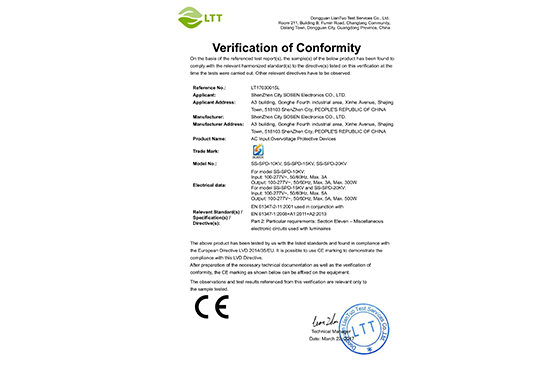 IM体育·(中国区)官方网站 -APP下载