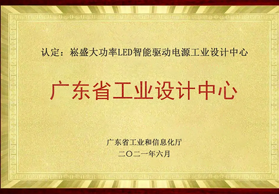 IM体育·(中国区)官方网站 -APP下载