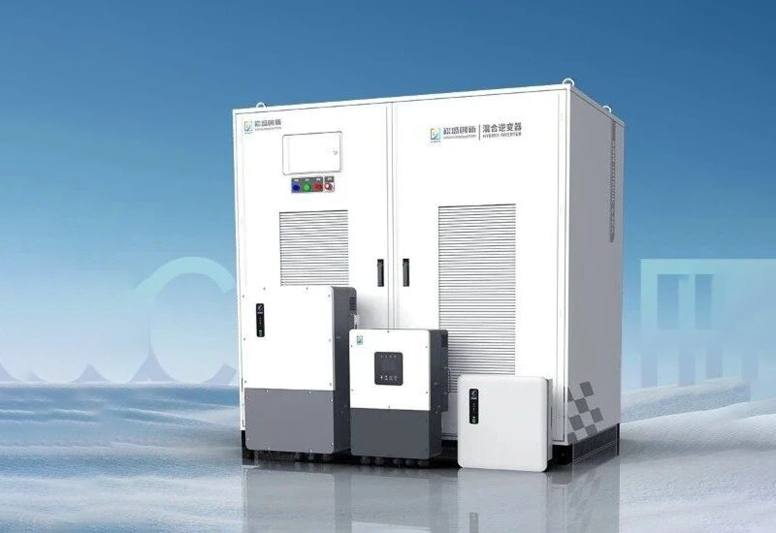 从SNEC亮相参与景落地：解码IM体育创新8-500kW储能技术关环